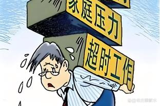 东北话教学？吉林男篮官媒晒皮特森学习东北话：嘎哈呢？