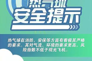 半岛电子官网首页网站下载截图0